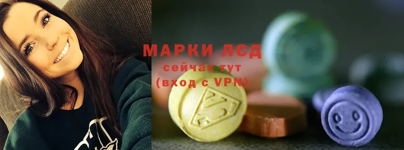 MEGA как войти  Касимов  LSD-25 экстази кислота 